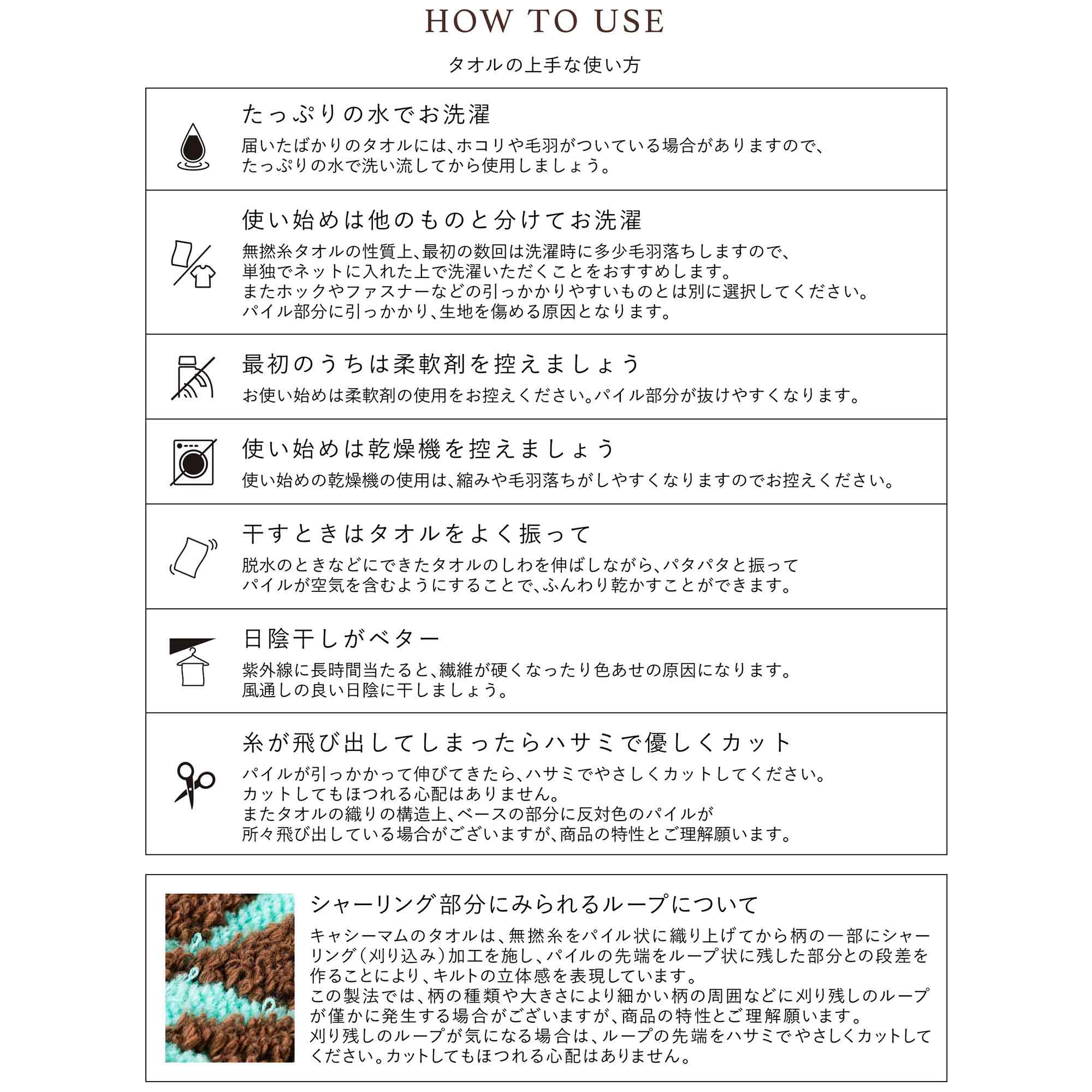 ハンドタオル  ハワイアンキルト柄 ハレハワイシリーズ　タロパッチオレンジ