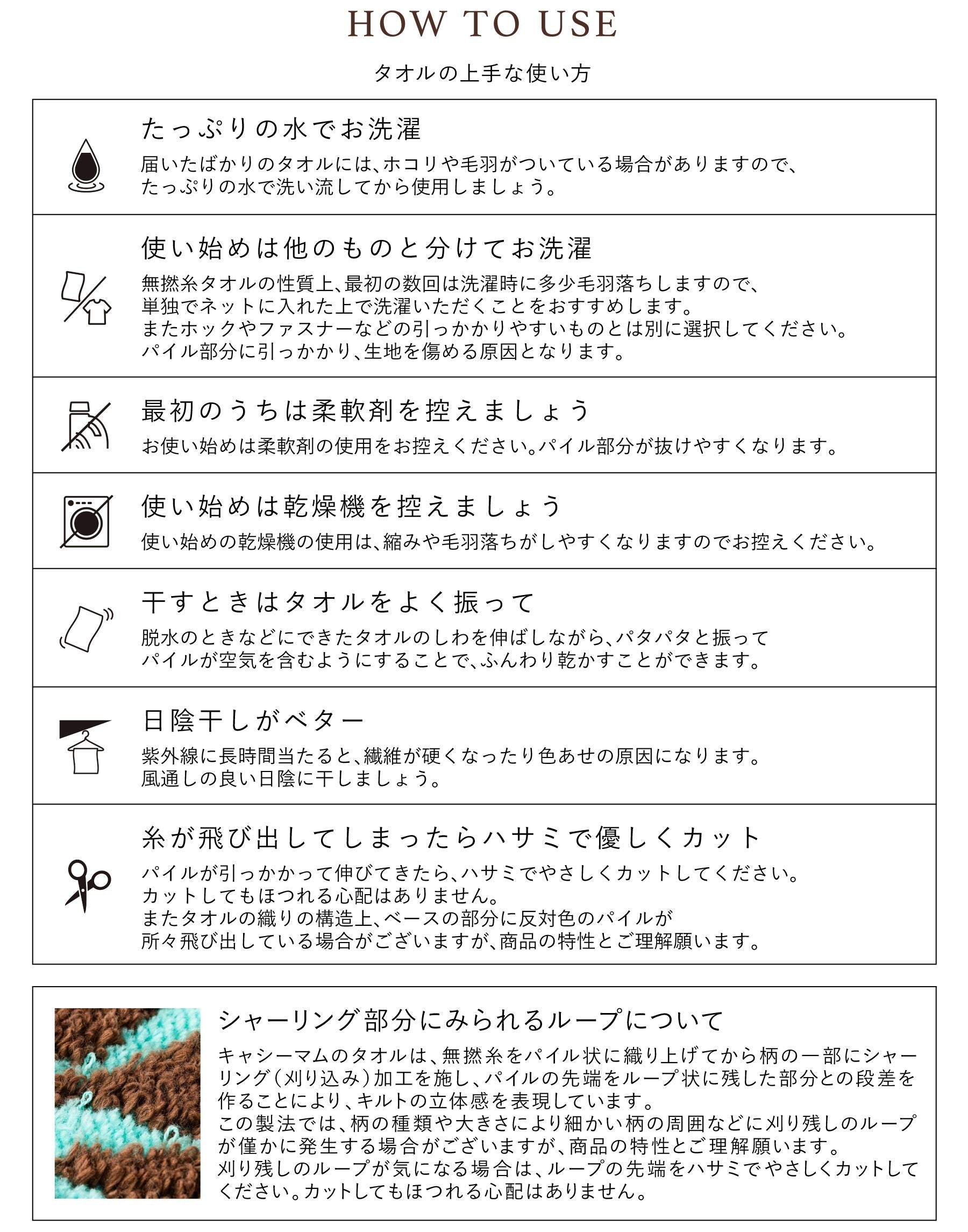 バスタオル ハウオリシリーズ　リリーイエロー