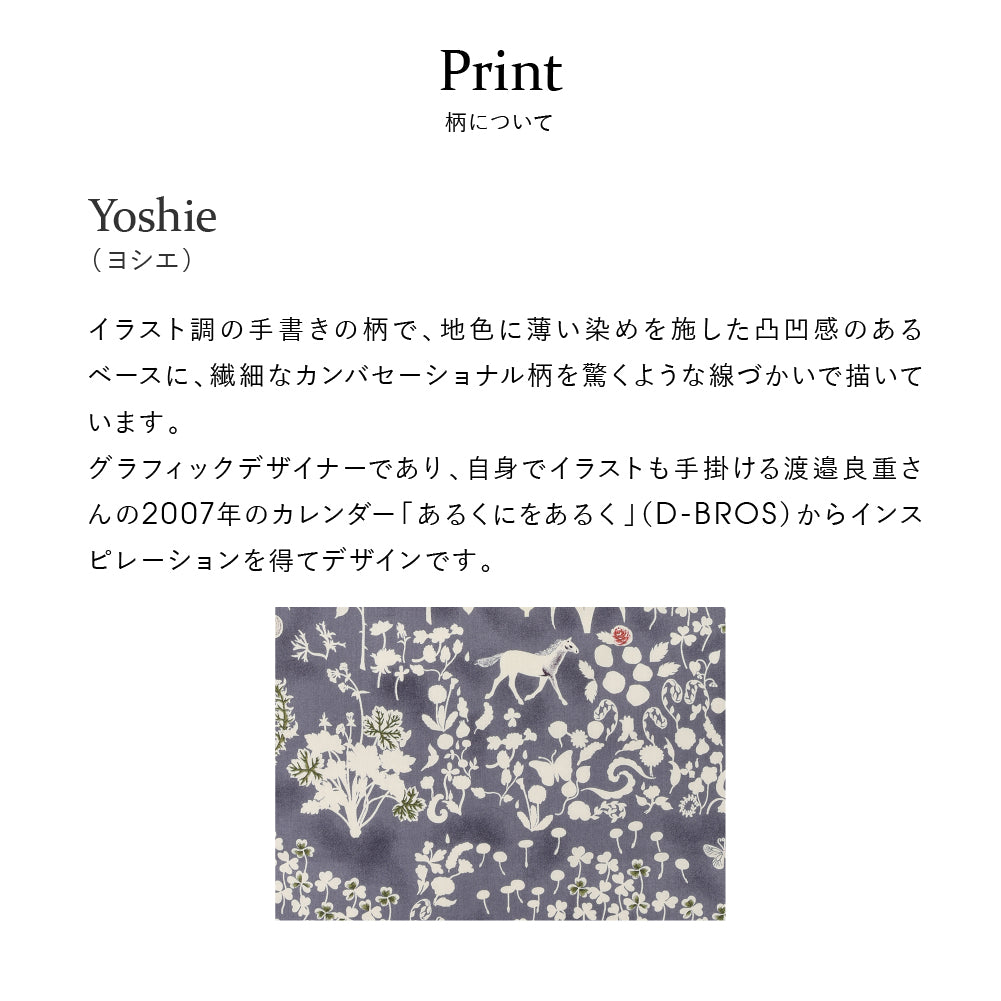 タッセル付きキルティングショルダーバッグ Yoshie 　スモーキーグレー