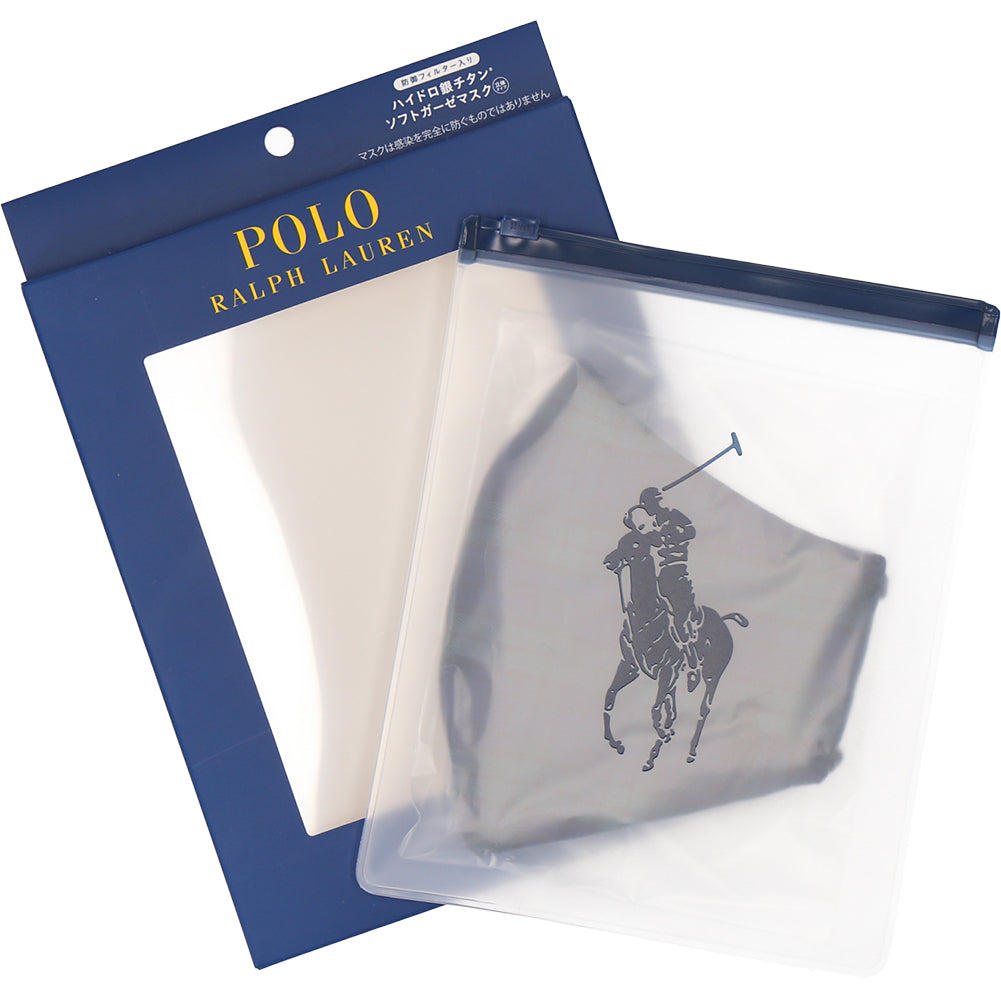 ポロ ラルフローレン ポロベア ブラックウォッチ ブランケット ポロ ラルフローレン ポロベア ブラックウォッチ ブランケット