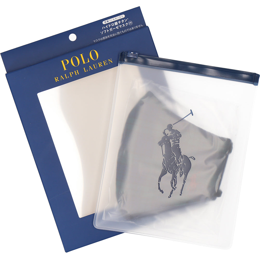 POLO RALPH LAURENポロ ラルフ ローレン – タグ 