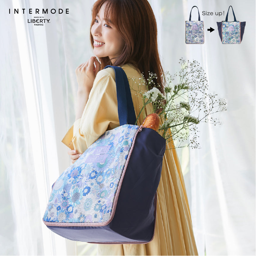 リバティプリント サイズアップトートバッグ（底板付