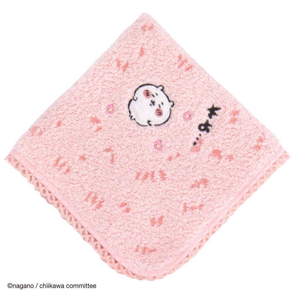 ミニタオル 草むら #271a　ピンク