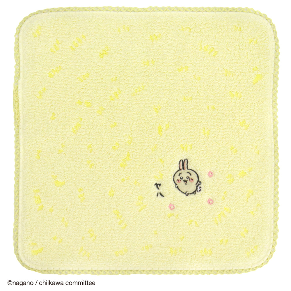 ミニタオル 草むら 　イエロー
