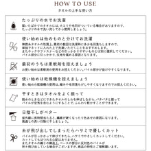 画像をギャラリービューアに読み込む, ビッグバスタオル ハワイアンキルト柄（アイランドシリーズ）　ドルフィングリーン
