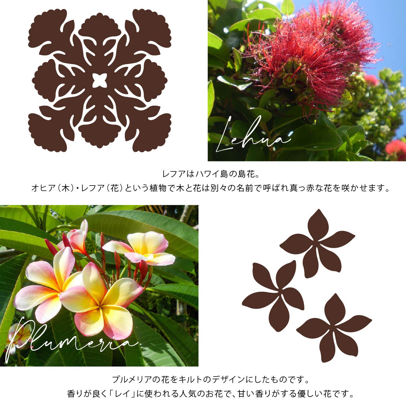 バスタオル ハワイアンキルト柄（キャシーマム ディズニー）　オレンジ