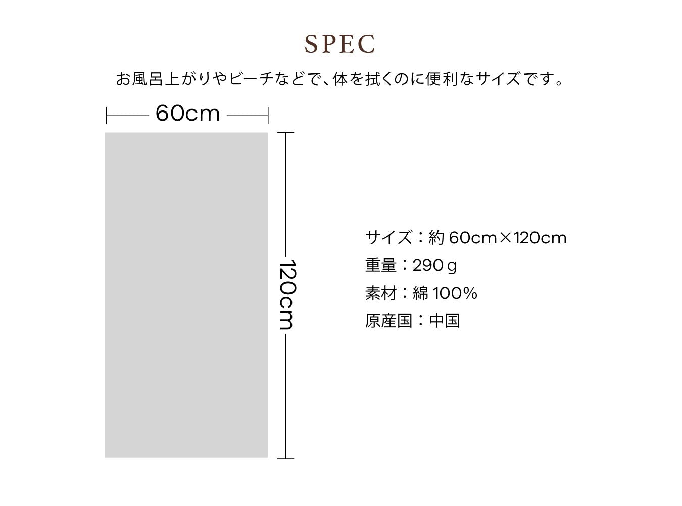 バスタオル ハワイアンキルト柄（キャシーマム ディズニー）　オレンジ