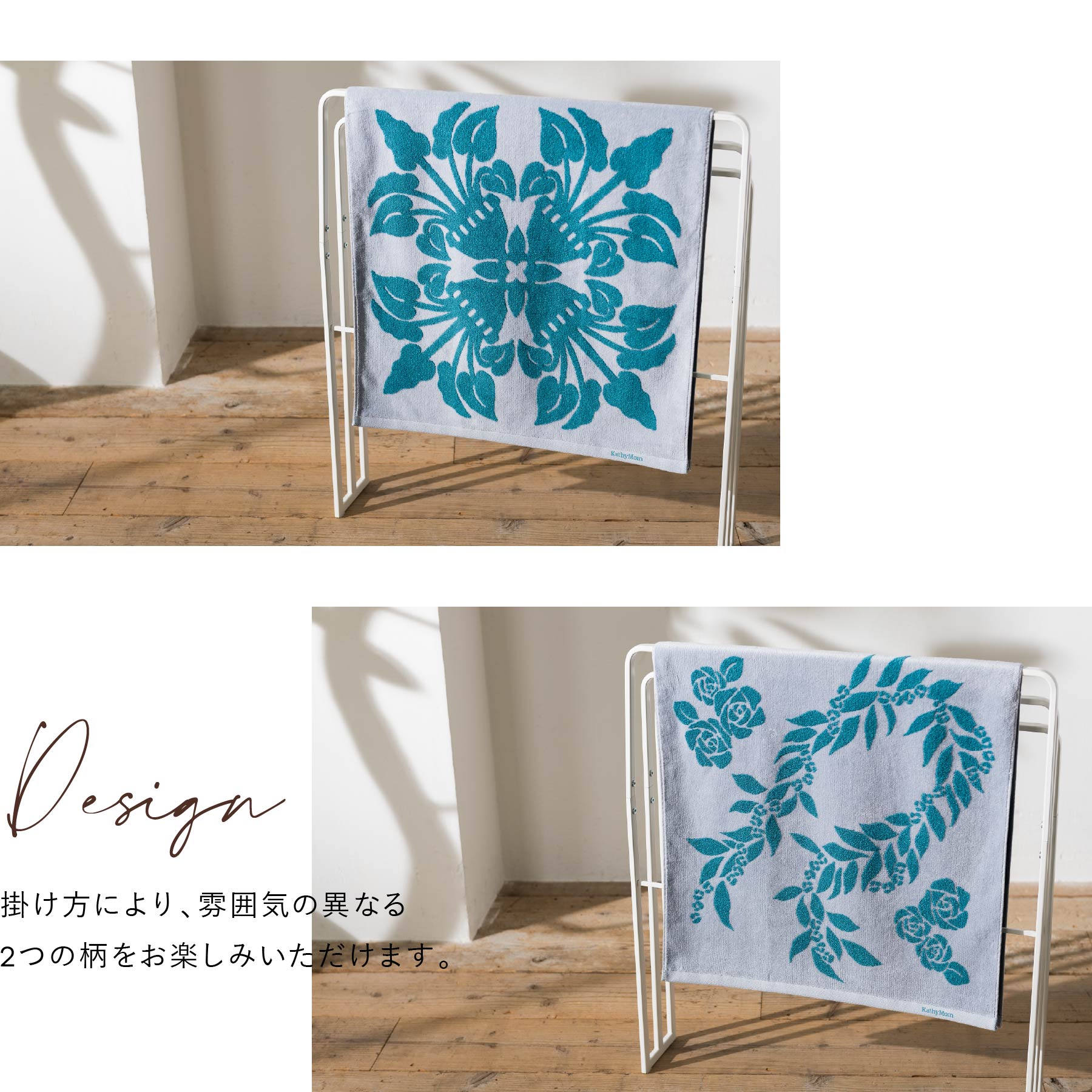 新品 コープスパーティー テトラロジーパック 限定版＋購入特典ハンドタオル ソフトハンドタオル リバティプリント /DDintex