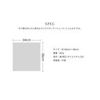 ハンドタオル ループ付き ハワイアンキルト柄 （レイアロハシリーズ） バナナ　オレンジ