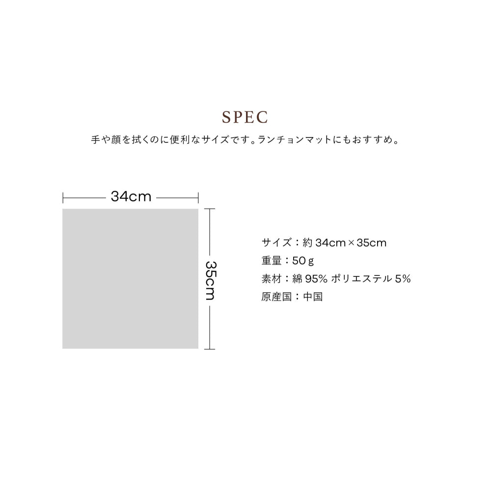 ハンドタオル ループ付き ハワイアンキルト柄 （レイアロハシリーズ） バナナ　オレンジ