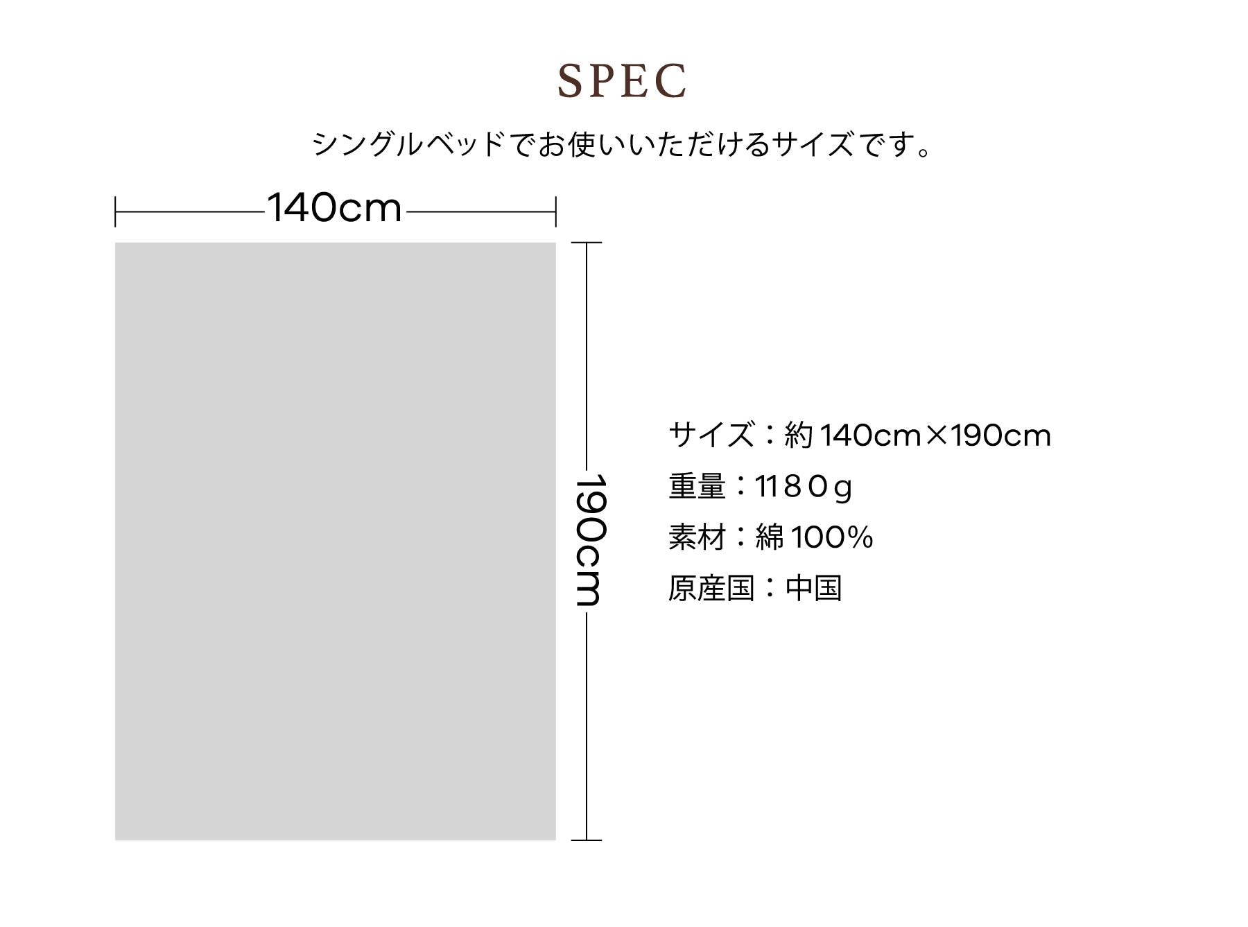 タオルケット ハワイアンキルト柄 ハローキティ＆レイ（キャシーマム × ハローキティ）　ウル ベージュ