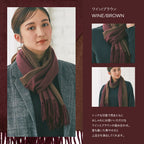 カシミヤ100% リバーシブルマフラー 30×180cm